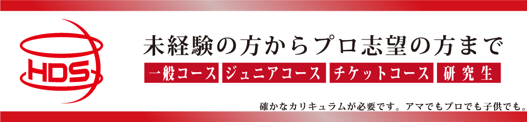 摜2